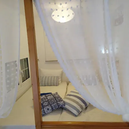 Terra Calma Apartment *