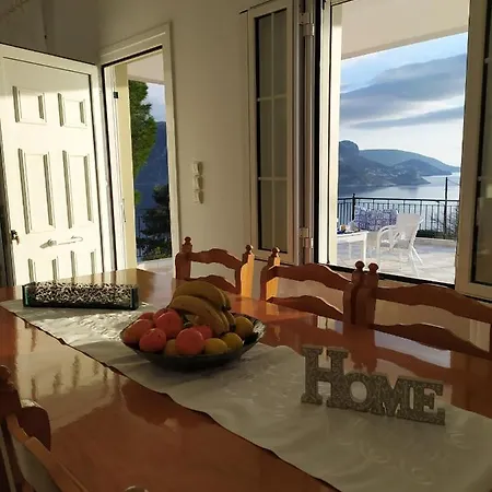 Appartement Terra Calma Skaliá