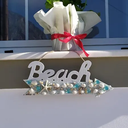 Terra Calma Appartement Skaliá