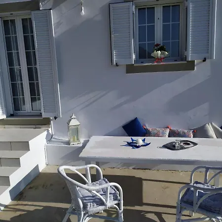 Terra Calma * Skaliá